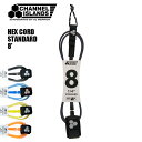 channel islands T[t{[h [VR[h 8tB[g [V HEX CORD STANDARD 8.0 1/4