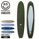 ビーチドデイズ BEACHED DAYS サーフボード カバー サーフィン ロング 8.5ft.-10ft. ナイロン デッキカバー DECKCOVER LON...