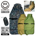 サーフィン 車 防水シート ウォータープルーフシートカバー 座席 カーシートカバー 便利グッズ 夏 海 アウトドア おしゃれ おすすめ 人気 ブランド ビーチド...