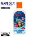定番 日焼け止め SAFE SEA ローション 紫外線予防 SPF50+ UVカット ウォータープルーフ 118ml 海 プール サーフィン マリンスポーツ ADVANCE【102602】