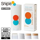 日焼け止め SNIPE スティック 紫外線予防 SPF30/45 UVカット ウォータープルーフ 全4種 17g 海 プール サーフィン マリンスポーツ COC...