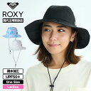 ROXY ロキシー レディース サーフハット 撥水 UPF50+ 全3色 日焼け防止 キャンプ アウトドア サーフィン 人気ブランド 通販 2025 新作【RS...
