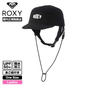 ROXY ロキシー サーフキャップ・ハット レディース ネオプレン 撥水 UPF50+ あご紐 海 冬 防寒 サーフィン 人気 ブランド | COLD WATER SURF CAP【RSA234704】