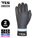 tools T[tB O[u 2mm T[tB ~ h ۉ N Y fB[X c[X A-MAX GLOVES 2mmy630267-22 z