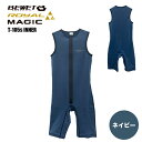 }WbN Ci[ fB[X Ci[ Y V[gW T[tB T[t{[h ^Ngbv MAGIC 1mm T-105s INNER SJ C BeWET Royal ~ h lCr[ NAVY  ۉ y33130100z