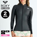 ROXY ロキシー レディース ウェットスーツ 長袖 タッパー ジャケット 2mm M ML L 超軽量伸縮 海 サーフィン サップ SUP 人気ブランド 通販 新作【RWT251703】(4)