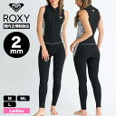 ROXY ロキシー レディース ウェットスーツ ロングジェーン 2mm M ML L 超軽量伸縮 海 サーフィン サップ SUP 人気ブランド 通販 新作【RWT251705】