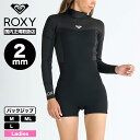 ROXY ロキシー レディース ウェットスーツ 長袖 スプリング 2mm ML L 超軽量伸縮 バックジップ 海 サーフィン サップ 人気ブランド 通販 新作【...