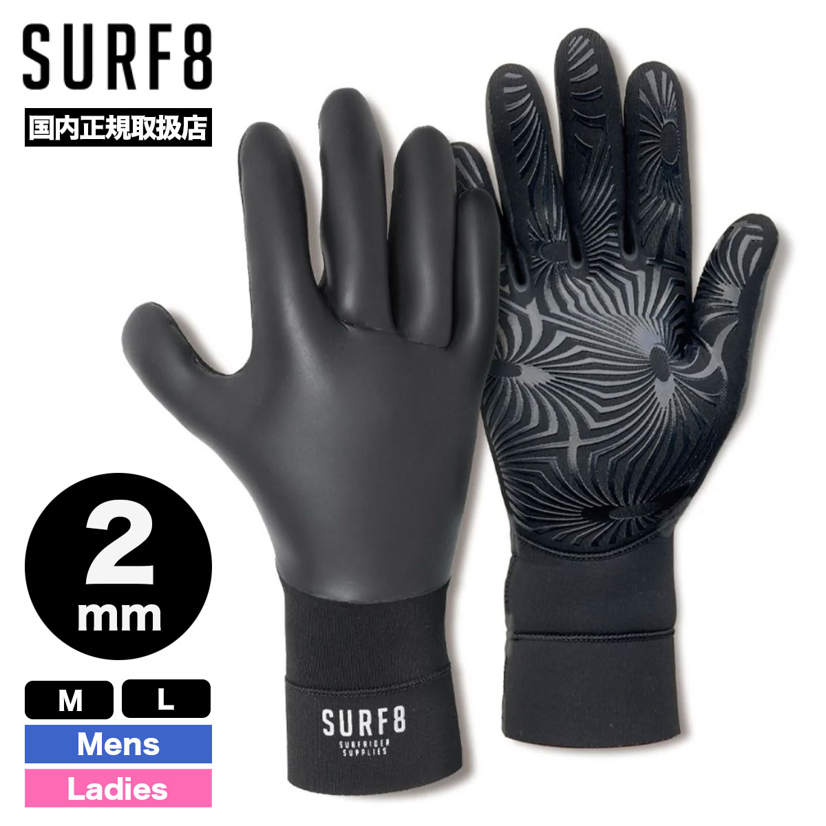 ե  2mm ɴ ݲ ʿ㡼   ǥ ͵ʥС1ե ʪ M L ͵֥ SURF8...