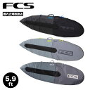 メーカー希望小売価格はメーカー商品タグに基づいて掲載しています FCS｜エフシーエス FCS DAY ALL PURPOSE BOARD COVER デイ オール パーパス ボードカバー ハードケース 【BDY-059-AP-BLK】【BDY-059-AP-CGY】【BDY-059-AP-SGY】 【商品詳細】 新しいデイカバーです。超軽量でタフ。デイリーユースに最適なカバーです。 超軽量で丈夫なこのカバーは、ビーチへの行き帰りの移動に最適です。 ■カラー 01.ブラック 02.クールグレー 03.スティールグレー 【検索キーワード】 FCS エフシーエス サーフボードケース サーフィン ボードカバー ボードケース ハードケース ハードカバー 5.9ft おすすめ 強い 通販 楽天 ジャックオーシャンスポーツ【 Color 】 【 Detail 】 &nbsp; マチ部分を広げることにより、フィンを取り付けたままでも使用できます。 アルゴノミックハンドル 人体工学に基づいて設計されたショルダーストラップにより、運搬を快適にします。 アルマジロストリップにより内室を通気し、乾燥を維持します。 マリンジッパー [クリックして拡大] FCS｜エフシーエス FCS DAY ALL PURPOSE BOARD COVER デイ オール パーパス ボードカバー ハードケース 【BDY-059-AP-BLK】【BDY-059-AP-CGY】【BDY-059-AP-SGY】 5mm厚の高密度レイヤーフォームをレール形状に沿って施すことにより、優れた防護性とフィッテヒングを生み出します。 商品詳細 新しいデイカバーです。超軽量でタフ。デイリーユースに最適なカバーです。 超軽量で丈夫なこのカバーは、ビーチへの行き帰りの移動に最適です。 サイズ カバーサイズ 最大ボード長 最大ボード幅 カバー重量 5'9" 5'10" 20 3/5" / 523mm 1.0kg 特徴 カラー 01.ブラック 02.クールグレー 03.スティールグレー 軽量化 ボードバッグの重量を最小限に抑えるため、軽量な素材を採用。前モデル比30％軽量化。 5mm厚の高密度パッド 独自の「アルマジロ」ストリップを使用し、通気性を確保するだけでなく、バッグをボードにぴったりと密着させ、安全性を保ちます。 3Dレールプロテクション 縫い目をなくし、レールの形状に合わせた高密度フォームの連続レイヤーを提供します。 拡張可能なフィンウィング フィンを付けても付けなくてもボードを持ち運ぶことができます。 人間工学に基づいたショルダーパッド 二重構造で通気性があり、究極の快適性とサポート力を提供します。 マリングレードジッパー 強度、耐久性、耐焼付性に優れたジッパーを採用。 注意事項 ■あらかじめご了承ください ┣　実店舗の店頭販売と在庫を共有しております。ご注文のタイミングによりましては、完売になり商品をご用意できない場合がございます。 ┣　商品の撮影環境やお客様ご使用のPCモニターの発色の具合により実際のものと色が異なる場合があります。