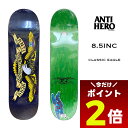 【5/1限定★ ポイント2倍 】ANTI HERO アンタイヒーロー アンチヒーロー スケートボード デッキ イーグル スケボー ネイビー sk8 8.5inc...