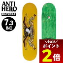 【8/1限定★ ポイント2倍 】新色入荷【日本製】VIVA ISLAND ビバアイランド メンズ レディース ビーチサンダル サンダル おしゃれ 人気 超軽量 ...