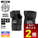 【5/1限定★ ポイント2倍 フラッシュクーポン 100円OFF 対象 】187 キラー パッド スケボー プロテクター キッズ メンズ レディース スケートボ...