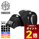 【5/1限定★ ポイント2倍 フラッシュクーポン 100円OFF 対象 】【再入荷】187 キラー パッド スケボー 膝 プロテクター キッズ メンズ レディー...