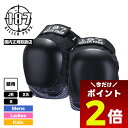 【5/1限定★ ポイント2倍 フラッシュクーポン 100円OFF 対象 】187killerpads 187 キラーパッズ スケートボード スケボー 防具 膝 ...