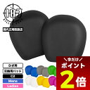 【5/1限定★ ポイント2倍 フラッシュクーポン 100円OFF 対象 】187killerpads 187 キラーパッズ スケートボード スケボー 防具 膝 ...