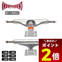【5/1限定★ ポイント2倍 フラッシュクーポン 100円OFF 対象 】independent truck 129 スケートボード スケボー トラック ステー...