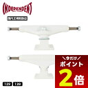 【5/1限定★ ポイント2倍 フラッシュクーポン 100円OFF 対象 】independent truck 129 139 スケートボード スケボー トラック...