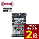 【5/1限定★ ポイント2倍 フラッシュクーポン 100円OFF 対象 】INDEPENDENT インディペンデント インディー ビス ボルト プラスボルト ス...
