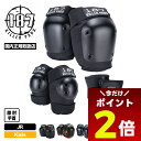 【5/1限定★ ポイント2倍 フラッシュクーポン 100円OFF 対象 】187 KILLER PADS WRIST GUARD 187キラーパッズ スケートボ...