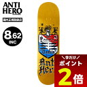 【8/1限定★ ポイント2倍 】新色入荷【日本製】VIVA ISLAND ビバアイランド メンズ レディース ビーチサンダル サンダル おしゃれ 人気 超軽量 ...