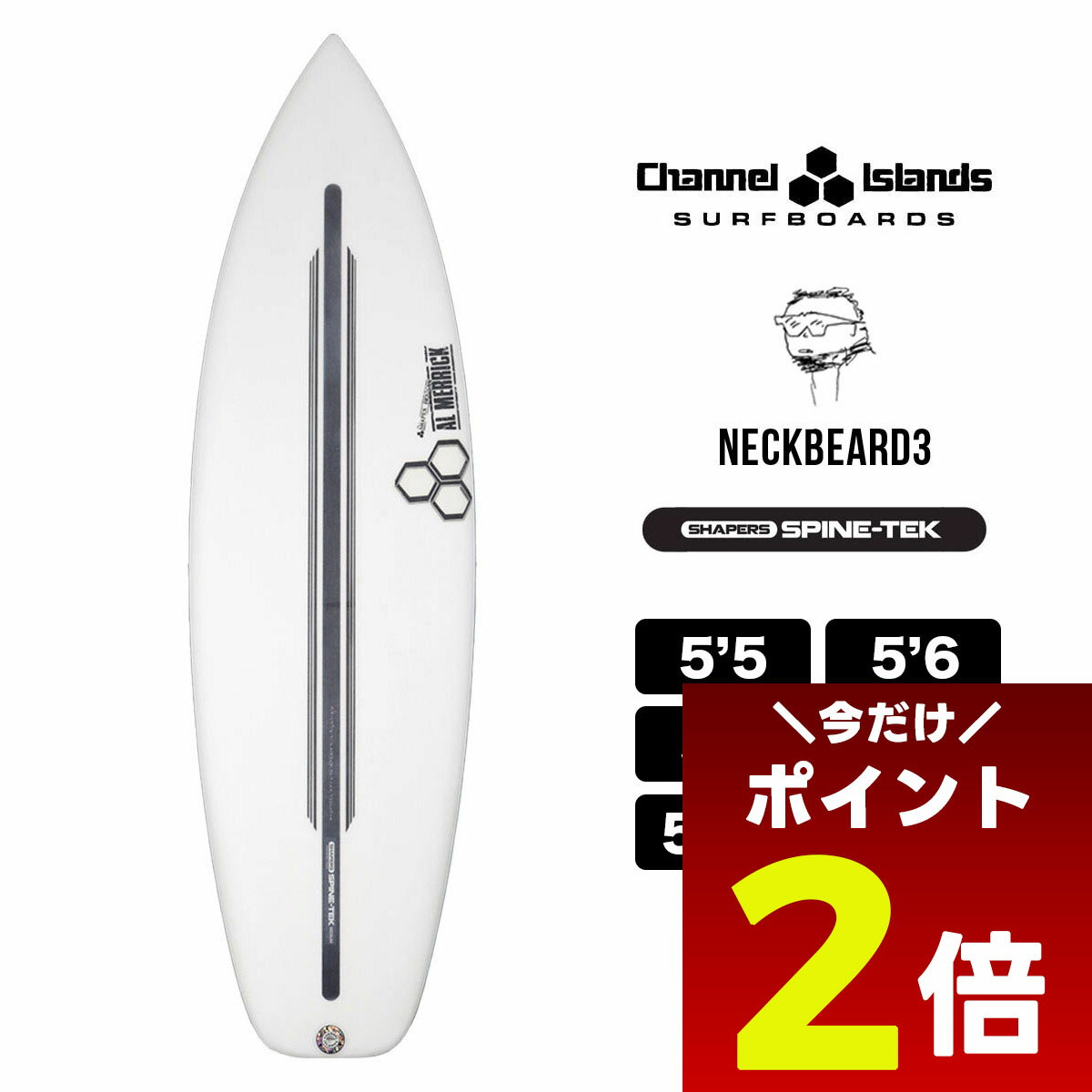 楽天市場】ネックベアード3の通販 楽天市場】ネックベアード3の通販