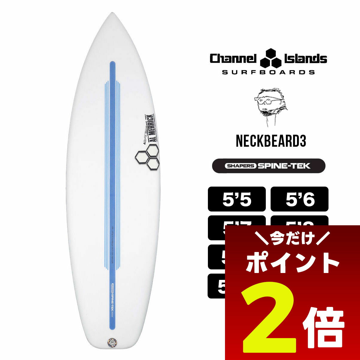 楽天市場】ネックベアード3の通販 楽天市場】ネックベアード3の通販