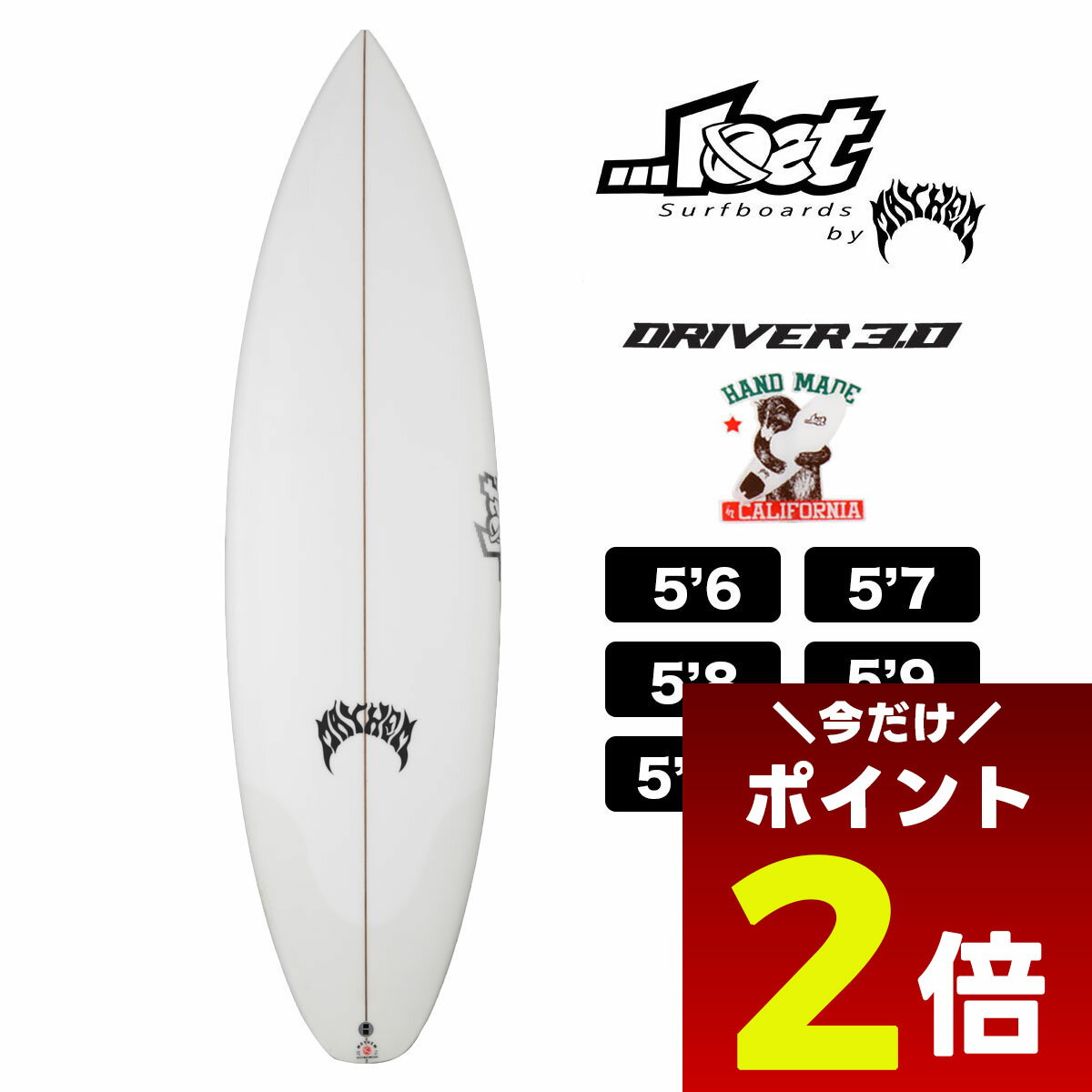 楽天市場】lost driver 3.0の通販 楽天市場】lost driver 3.0の通販