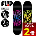 【8/1限定★ ポイント2倍 】新色入荷【日本製】VIVA ISLAND ビバアイランド メンズ レディース ビーチサンダル サンダル おしゃれ 人気 超軽量 ...