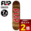 【8/1限定★ ポイント2倍 】新色入荷【日本製】VIVA ISLAND ビバアイランド メンズ レディース ビーチサンダル サンダル おしゃれ 人気 超軽量 ...