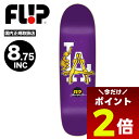 【8/1限定★ ポイント2倍 】新色入荷【日本製】VIVA ISLAND ビバアイランド メンズ レディース ビーチサンダル サンダル おしゃれ 人気 超軽量 ...
