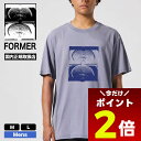 【8/1限定★ ポイント2倍 】新色入荷【日本製】VIVA ISLAND ビバアイランド メンズ レディース ビーチサンダル サンダル おしゃれ 人気 超軽量 ...