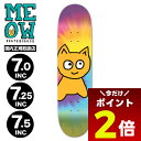 【8/1限定★ ポイント2倍 】新色入荷【日本製】VIVA ISLAND ビバアイランド メンズ レディース ビーチサンダル サンダル おしゃれ 人気 超軽量 ...