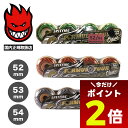 【8/1限定★ ポイント2倍 】新色入荷【日本製】VIVA ISLAND ビバアイランド メンズ レディース ビーチサンダル サンダル おしゃれ 人気 超軽量 ...