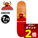 【8/1限定★ ポイント2倍 】新色入荷【日本製】VIVA ISLAND ビバアイランド メンズ レディース ビーチサンダル サンダル おしゃれ 人気 超軽量 ...