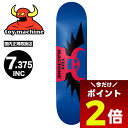 【8/1限定★ ポイント2倍 】新色入荷【日本製】VIVA ISLAND ビバアイランド メンズ レディース ビーチサンダル サンダル おしゃれ 人気 超軽量 ...