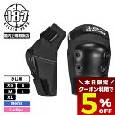 【7/30限定★すぐ使える5%OFFクーポン配布中】187 キラー パッド スケボー 肘 プロテクター メンズ レディース 大人用 スケートボード スケボー 怪...