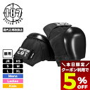 【7/30限定★すぐ使える5%OFFクーポン配布中】【再入荷】187 キラー パッド スケボー 膝 プロテクター キッズ メンズ レディース スケートボード ス...