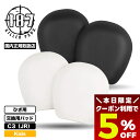 【7/30限定★すぐ使える5%OFFクーポン配布中】 187killerpads 187 キラーパッズ スケートボード スケボー 防具 膝 プロテクター 交換用...