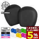 【7/30限定★すぐ使える5%OFFクーポン配布中】187killerpads 187 キラーパッズ スケートボード スケボー 防具 膝 プロテクター 交換用パ...