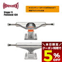 【8/30限定★すぐ使える5%OFFクーポン配布中】スケートボード スケボー トラック インディー ステージ11 ポリ シルバー インディペンデント 人気 おす...