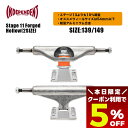 【7/30限定★すぐ使える5%OFFクーポン配布中】インディペンデント スケートボード スケボー スケートトラック Independent Skateboard...