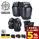 【7/30限定★すぐ使える5%OFFクーポン配布中】187 KILLER PADS WRIST GUARD 187キラーパッズ スケートボード スケボー プロテ...