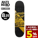 【7/30限定★すぐ使える5%OFFクーポン配布中】アンチヒーロー スケートボード スケボー デッキ 8.25inc スケートデッキ ブラック 人気ブランド A...