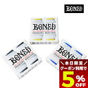 【7/30限定★すぐ使える5%OFFクーポン配布中】bones ブッシュ ブッシュゴム ハード ミディアム スケートボード スケボー ボーンズ ハードコア ブッ...