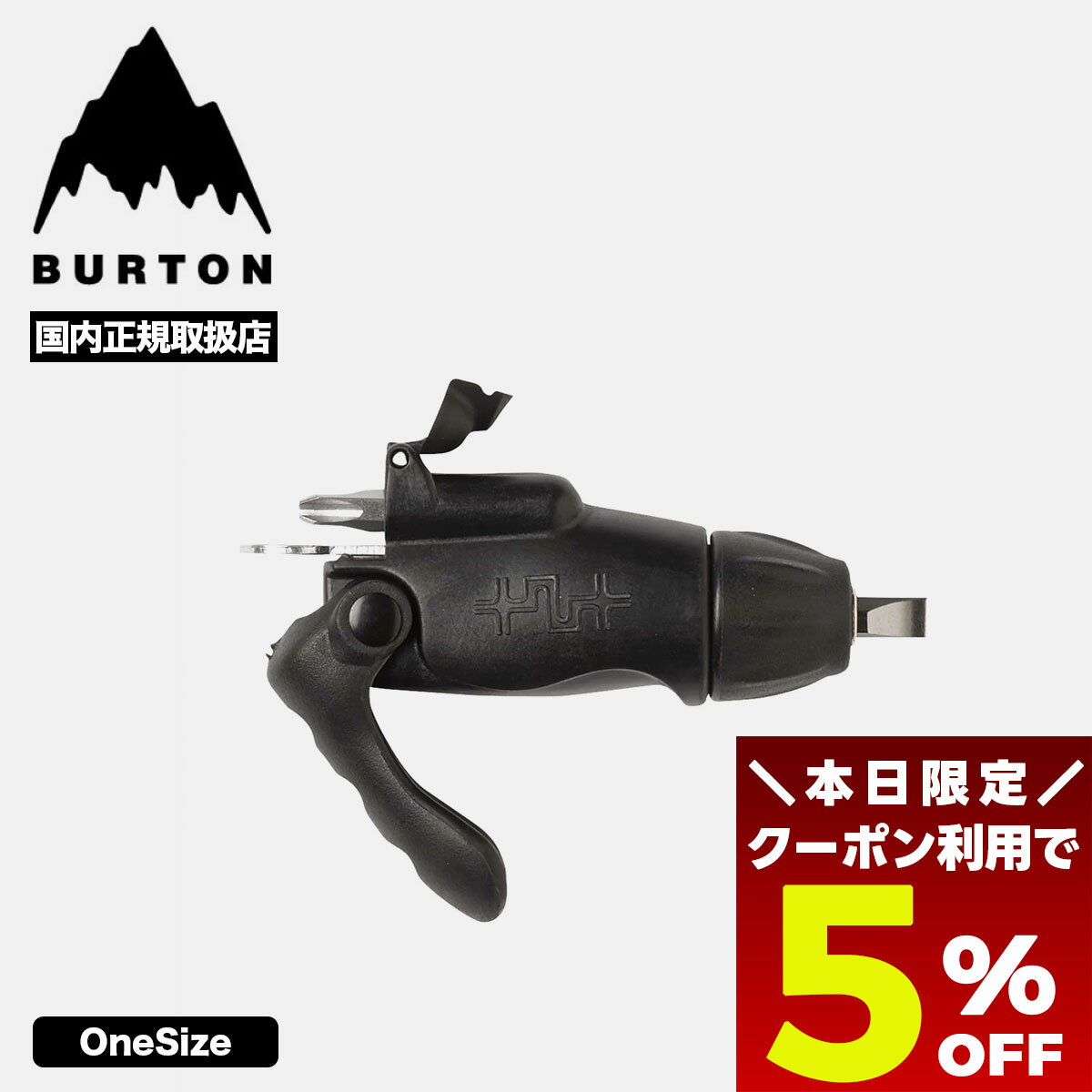 【 ブラックフライデー 2025 ★5％OFFクーポン11/27 01:59まで】 BURTON バートン スノーボード バレッ..