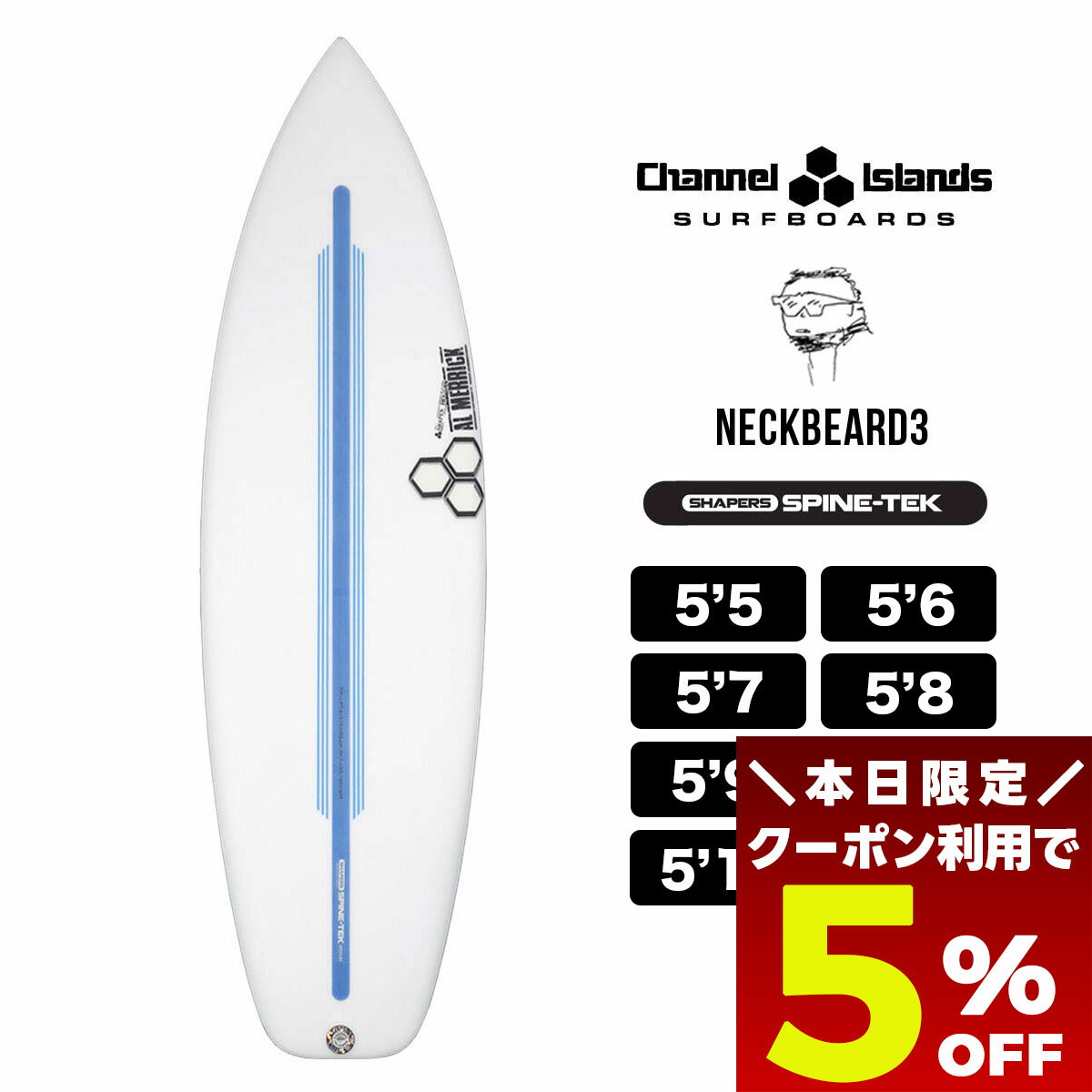 楽天市場】ネックベアード3の通販 楽天市場】ネックベアード3の通販