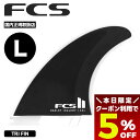 【7/15限定★すぐ使える5%OFFクーポン配布中】FCS2 エフシーエス ツー エフシーエス2 フィン サーフィン サーフボード トライフィン ブラック L ...