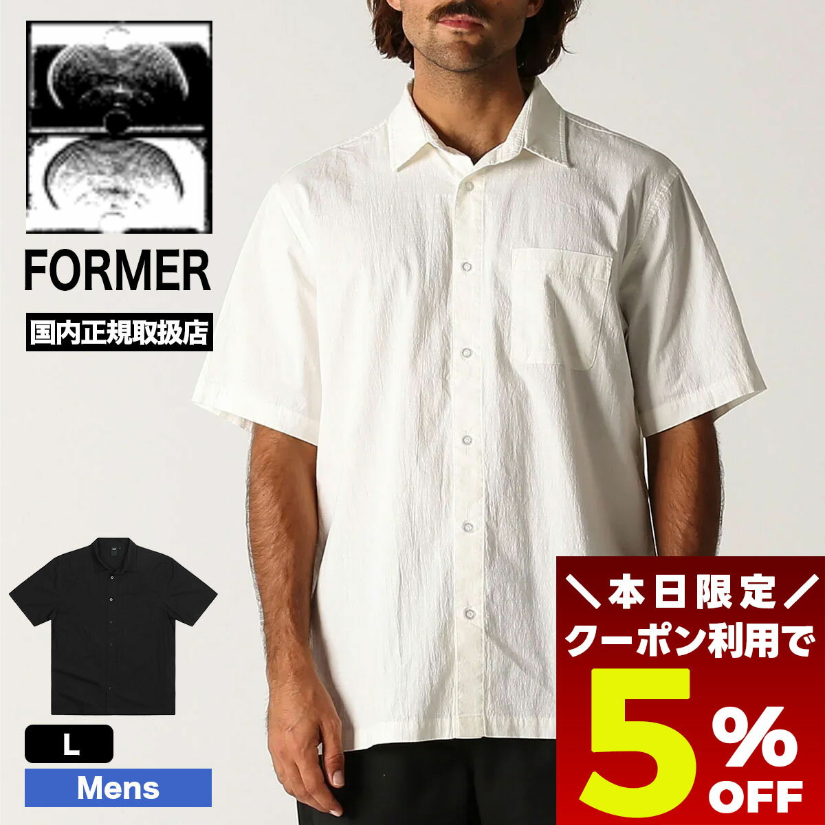 【 ブラックフライデー 2025 ★5％OFFクーポン11/27 01:59まで】 フォーマー メンズ 半袖シャツ 高級コットン ロゴ 刺繍 全2色 L サーフィン アウトドア ストリート 人気 ブランド FORMER 新作 | VIVIAN SS 【FSH-24101】(4)