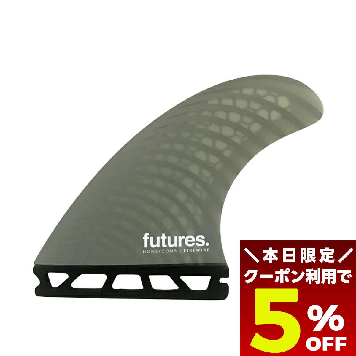 【 ブラックフライデー 2025 ★5%OFFクーポン11/27 01:59まで】 サーフィン フューチャー フィン サーフボード フィン ファイヤーワイヤー ...